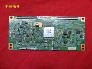 乐视L503IN  原装逻辑板6201B001GH300 屏TC500UDJ2QS5-X350