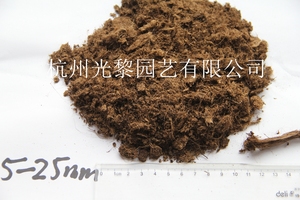维特栽培泥炭5-25（45610）（250L）