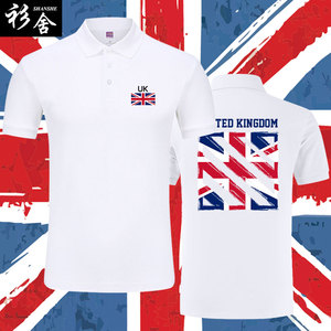 英国UK联合王国伦敦标志国旗POLO衫男女短袖T恤带领半袖翻领衣服