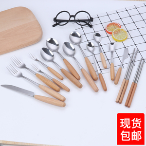 不锈钢新款勺子木柄刀叉日式筷子甜品勺全套餐具套装礼品定制logo
