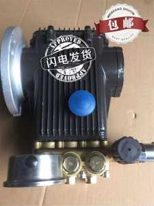 三一中联徐工泵车专用黑猫BZ0720CS水泵液压马达驱动泵车专用水泵