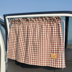 儿童汽车遮阳帘吸盘式纯棉布格子车用窗帘可伸缩卡通遮光防晒神器