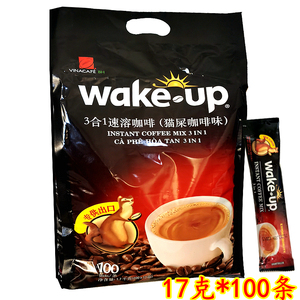 包邮 越南威拿貂鼠三合一速溶咖啡 wakeup猫屎味咖啡100条*17克
