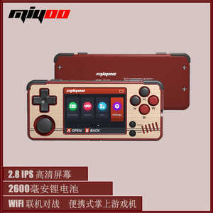 MIYOOA30便携迷你联机对战GBA游戏掌机游戏机游戏掌上机游戏机