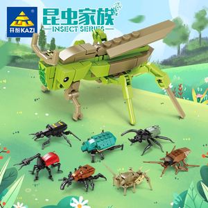 开智积木玩具儿童益智力拼装男孩子拼插蒙昆虫动物模型启拼图礼物