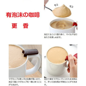 日本简约陶瓷杯马克杯创意水杯个性浓烧咖啡杯咖啡打沫神器白色