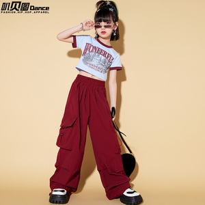 女童美式街舞潮服小学生运动会hiphop套装儿童甜酷爵士舞服演出服