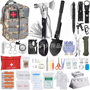 户外用品探险求生工具套装登山野营旅行装备野外露营生存应急包