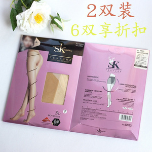 SK正品春夏S822富姐T裆连裤袜 超薄3D透气耐磨加大舒适丝袜子包邮