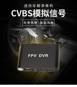 单路1路TF卡录像机单路车载DVR音视频存储采集卡模拟信号CVBS录制
