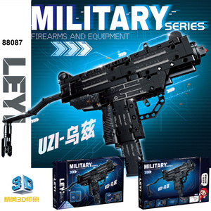UZI乌兹冲锋枪可发射积木枪98K男孩儿童拼装玩具拼图2024新款礼物