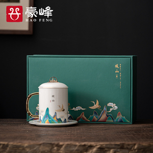 豪峰中国白茶水分离泡茶杯子喝水男女陶瓷杯办公室马克杯带盖过滤