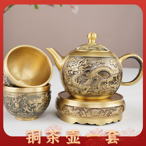 纯铜茶壶茶具套装黄铜水壶泡茶佛前拜神供财神供奉招财茶杯供水杯