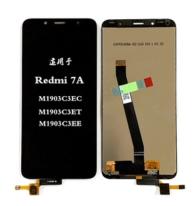 适用于Redmi红米7A屏幕总成 M1903C3EC/ET/EE液晶显示手机触摸屏