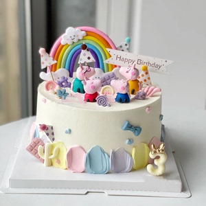 小猪宝宝周岁生日蛋糕装饰软陶小猪1家4口公仔社会猪房子彩虹插件