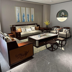 新中式乌金木沙发组合现代简约别墅客厅全实木全套高档大户型家具