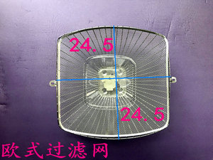 适用于香港三洋抽油烟机CXW-198-A过滤网套装