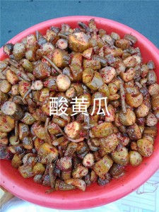 集安特色酸黄瓜 苏子叶各种小咸菜 泡菜 下饭菜500g