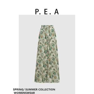 PEA 热带雨林裙裤薄荷曼波短款印花高腰阔腿裤海边度假女装春夏季