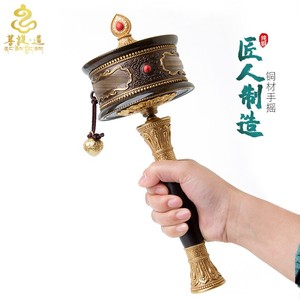 手摇转轮纯铜西藏家用转金筒民族装饰摆件藏式转筒手持转筒经金轮