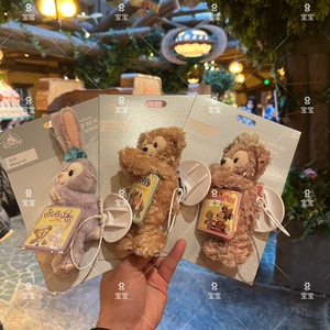上海迪士尼 奥乐米拉饼饼毛绒公仔卡通磁贴杰拉多尼冰箱贴礼物