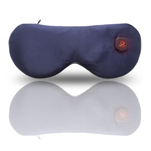 无线usb蒸汽眼罩充电石墨烯发热电加热3D定时调温可拆卸热敷眼罩
