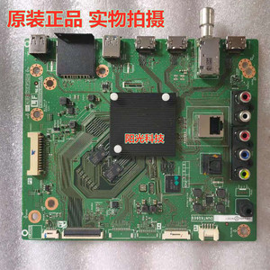 原装夏普LCD-50/65SU/560A/50MY/63A/DS6000A主板QPWBXG660WJZZ
