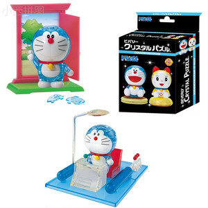 日本Beverly立体拼图塑料透明3D玩具机器猫小叮当哆啦美哆啦A梦