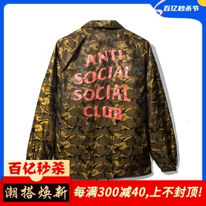 ANTI SOCIAL SOCIAL CLUB 迷彩色教练夹克 男女风衣宽松ASSC外套