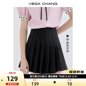 VEGA CHANG百褶裙女2024年夏新款辣妹约会裙子高腰半身裙学生短裙