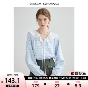 VEGA CHANG长袖衬衫女2024春秋季新款宽松显瘦荷叶边法式格纹衬衣