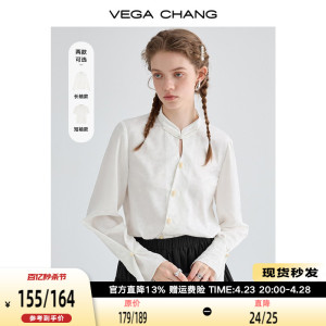 VEGA CHANG新中式衬衫女2024年春新款设计感小众提花袢扣长袖衬衣