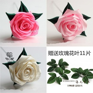 丝带玫瑰花束手工diy材料套装绸带玫瑰花材料蓝色妖姬11朵 阿里巴巴找货神器 丝带玫瑰花束手工diy材料套装绸带玫瑰花材料蓝色妖姬11朵 阿里巴巴找货神器