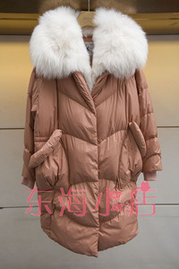 艾薇2021年冬季 国内代购专柜正品 中长款羽绒服 N762302C 5880