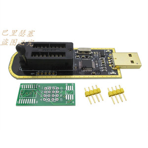 XTW-3 XTW100 CH347编程器USB主板BIOS SPI FLASH24 25读写烧录器