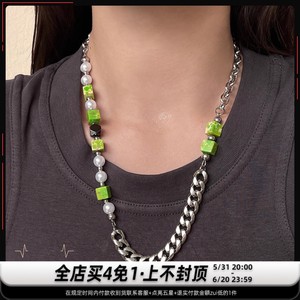 【ANSS】不锈钢粗链条拼接珍珠天然绿石项链男女 潮流时尚颈链