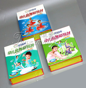 正版 大中小班幼儿园舞蹈教材全集12DVD儿童舞蹈教学光碟正版光盘