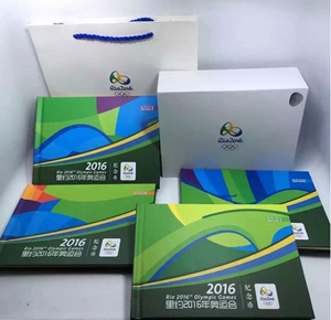 巴西里约奥运会纪念币大全套16枚.2016年里约纪念币 官方版包装