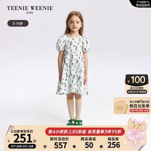 TeenieWeenie Kids小熊童装24年夏新款女童泡泡袖A版清新连衣裙