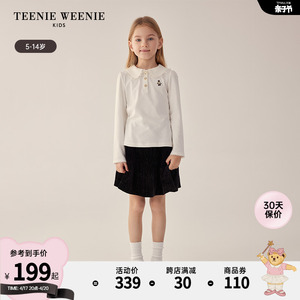 TeenieWeenie Kids小熊童装24年春款女童花边翻领长袖打底POLO衫