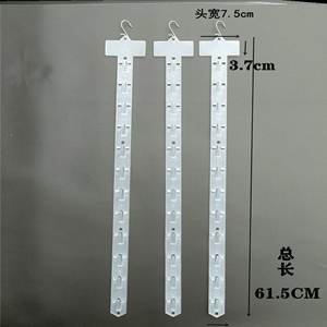 超市挂条带挂钩磁性改性货架导购家超白色子网火锅料环保磁铁展示