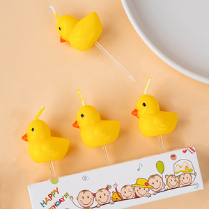 韩国ins卡通可爱黄色小鸭子蜡烛生日蛋糕装扮小黄鸭造型烘焙插件