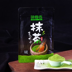 味客吉纯天然抹茶粉日式食用绿茶粉蛋糕雪花酥牛轧糖烘焙原料100g