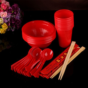 热销结婚庆用品 一次性红红碗 勺子 红杯子筷子 喜庆婚宴酒宴道具
