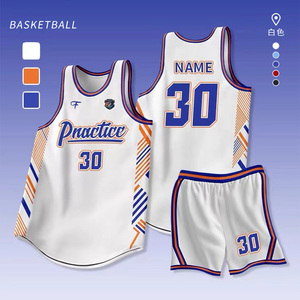 美式篮球服套装男定制大学生团队训练比赛球衣队服团购订做印字号