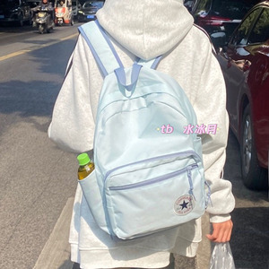 天蓝色书包女韩版运动大容量双肩包男女款大学生儿童旅游电脑背包