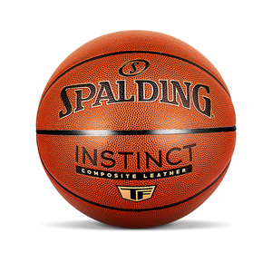 斯伯丁篮球官方正品比赛专用外场手感之王蓝球成人学生标准7七5号