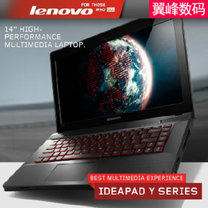 二手Lenovo/联想 Y400 Y410P Y430P Y500N Y510P游戏笔记本电脑