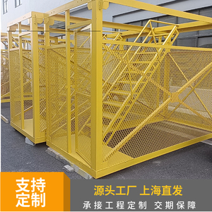 上海建工深基坑施工安全爬梯上下通道桥梁墩柱笼箱梯笼