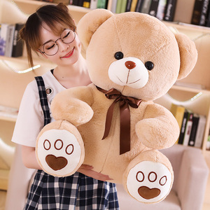 泰迪熊抱抱熊猫小熊公仔布娃娃毛绒玩具小号玩偶可爱女生睡觉抱枕